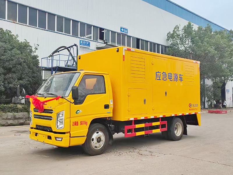 江鈴順達黃(huáng)牌電(diàn)源車(chē)100KW