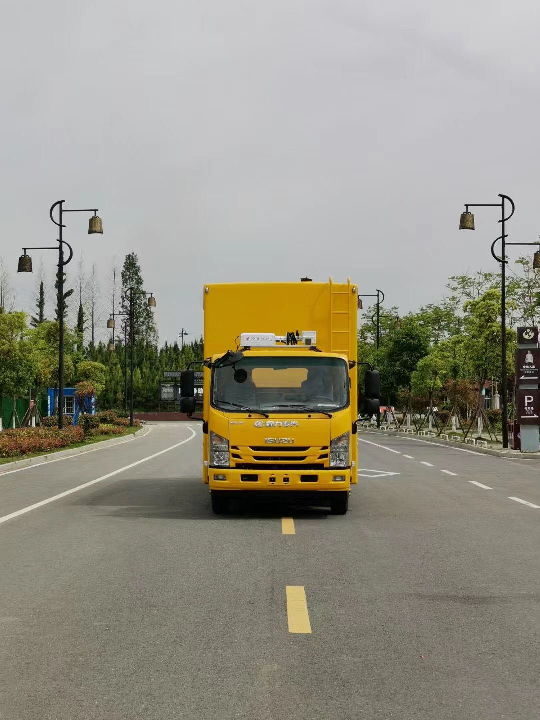 五十鈴3.8m軸距電(diàn)源車(chē)120KW