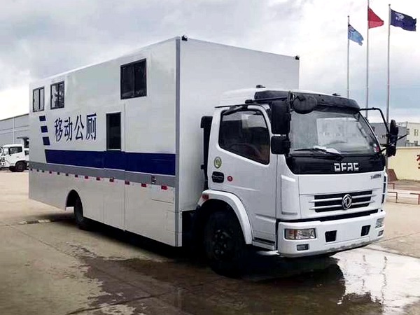 大(dà)型移動公廁車(chē)4-8個(gè)獨立衛生(shēng)間(jiān)