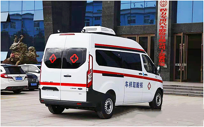 福特全順V362核酸取樣檢測車(chē)