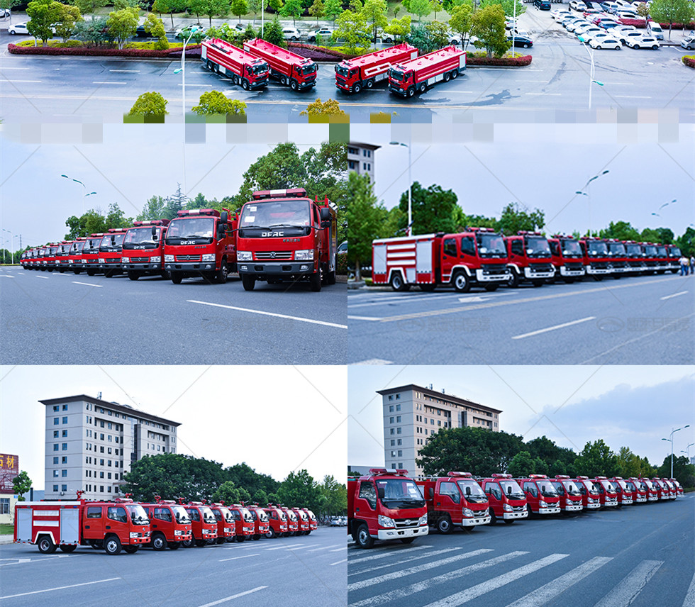 重汽豪沃25噸水(shuǐ)罐消防車(chē)