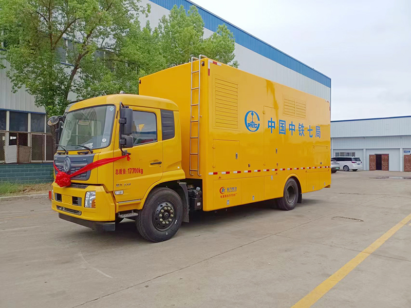 應急電(diàn)源車(chē)使用(yòng)說(shuō)明(míng)書(shū)