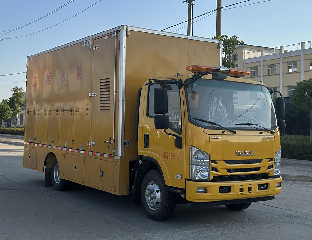 元爽牌SFZ5081XXHQL6型救險車(chē)